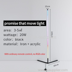 Modern RGB LED Corner Floor Lamp Bedroom Bedside Living Room