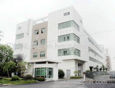 Shanghai Cyanlite Technology Co., Ltd