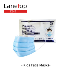 14.5*9.5cm Children Medical Surgical Face Mask for Kids