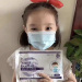 14.5*9.5cm Children Medical Surgical Face Mask for Kids