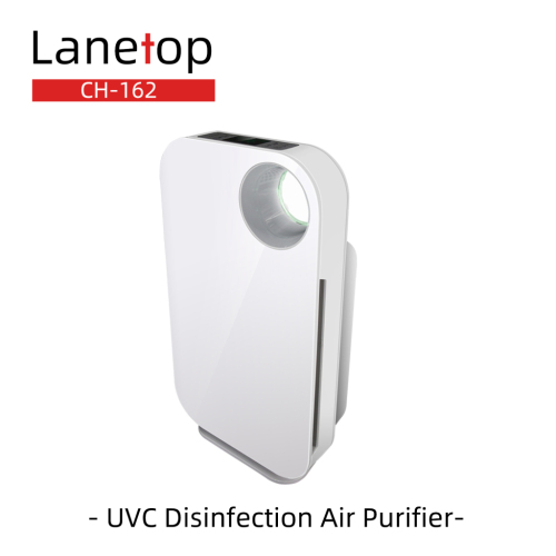 Air Guard for Room Disinfection Air Purifier Applied with UVC Lamp