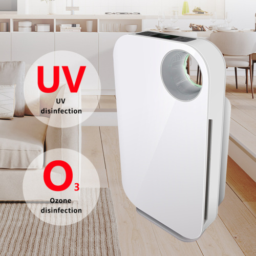 Air Guard for Room Disinfection Air Purifier Applied with UVC Lamp