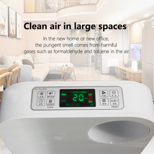 Air Guard for Room Disinfection Air Purifier Applied with UVC Lamp