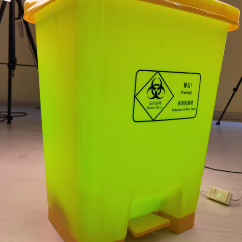 CE 8W 10W 20W Medical Waste UV Sterile Trash Bin