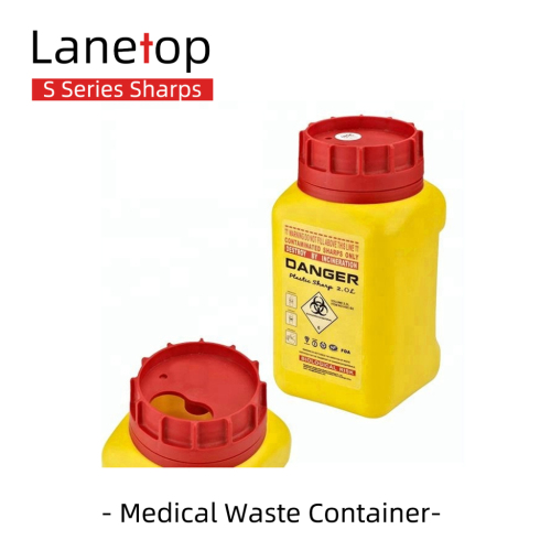 1.7L Small Clinical Medical Sharps Container