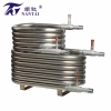 High-efficiently Titanium coaxial tube heat exchanger