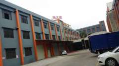 Zhangshu City Xiangtian Machine Parts Firm
