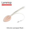 Ordinary Type Medical Disposable Silicone Laryngeal Mask