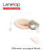 Health Care Disposable Silicone Laryngeal Mask Airway