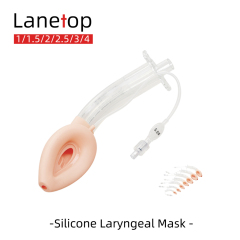 Disposable Medical Double-Lumen Silicone Laryngeal Mask Airway