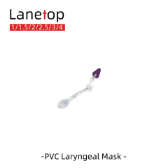 China OEM Laryngeal Mask Silicone or PVC CE Approved