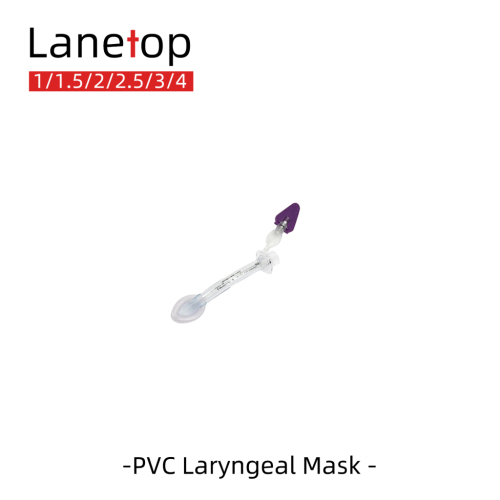China OEM Laryngeal Mask Silicone or PVC CE Approved