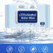 Household Protective Antibacterial Disinfectant Alcohol Wet Wipes with 50 PCS