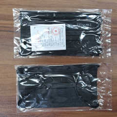 Black Face Mask Individual Packing 3ply Non-Sterile Disposable Earloop