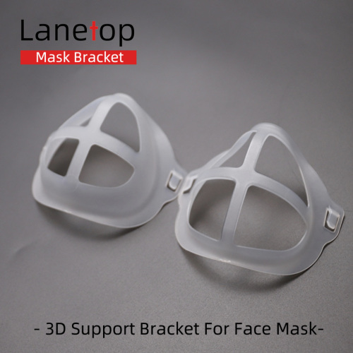 3D Three Dimensional Mask Comfortable Breathable Mask Inner Support Frame Bracket