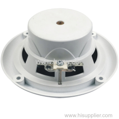 4 inch marine speaker white color