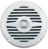 8 inch marine speaker white color