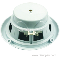 6.5inch marine speaker white color