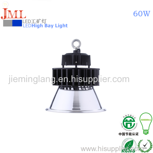 Lighting manufacturer Jie Minglang direct sales Osram 3030 chip JML-HB-C60W LED patch mining lamp 60W 80w 100w 120w 150w