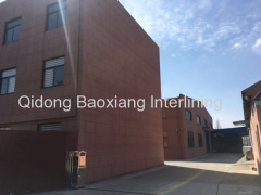 Qidong Baoxiang Textile Co.,Ltd