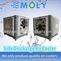 MOLY industrial evaporative air cooler iraq Sulaymaniya air coolers