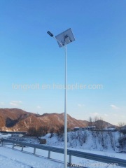 IP68 Outdoor Aluminum High Lumen Split Type 60W 5000K LED Luminaire Solar Panel Powered Street Light Price