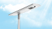 IP65 High Lumen 40W All In One Solar Panel Powered Street Light Price with sensor