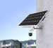 solar powered CCTV IP surveillance camera system