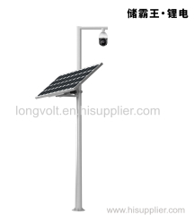 solar powered CCTV IP surveillance camera system