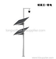 solar powered CCTV IP surveillance camera system