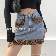 Top 10 Denim Skirt Ordering From China Taobao