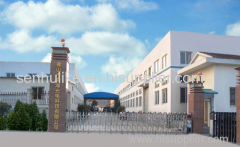 Foshan Nanhai Senhu Photoelectric Technology Co., Ltd.