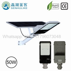 waterproof solar street light