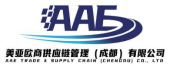 AAE Trade & Supply Chain (Chengdu) Co., Ltd.