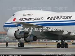 Air Freight - cargo Shipping Direct Flights From Chengdu (CTU) to Amsterdam Holand (AMS)