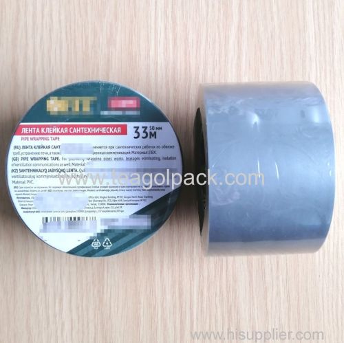 25mmx33M PVC pipe wrapping tape silver 25mmx33M PVC DUCT tape silver