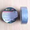 25mmx33M PVC pipe wrapping tape silver 25mmx33M PVC DUCT tape silver