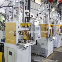 model c injection machine 55T 85T FPR PLUG INJECTION