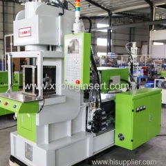 model c injection machine 55T 85T FPR PLUG INJECTION