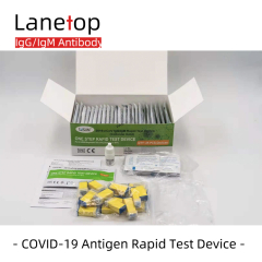 Antigen Diagnostic Rapid Test Kit antigen rapid test diagnostic
