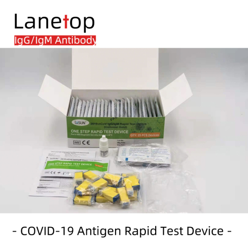 Antigen Diagnostic Rapid Test Kit antigen rapid test diagnostic