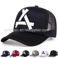 Hot selling trucker cap animal carton embroidery caps for boys 100% cotton gorras cap wholesale