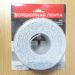 60mmx3.35M Bathroom&Kitchen Sealing Strip Tape white