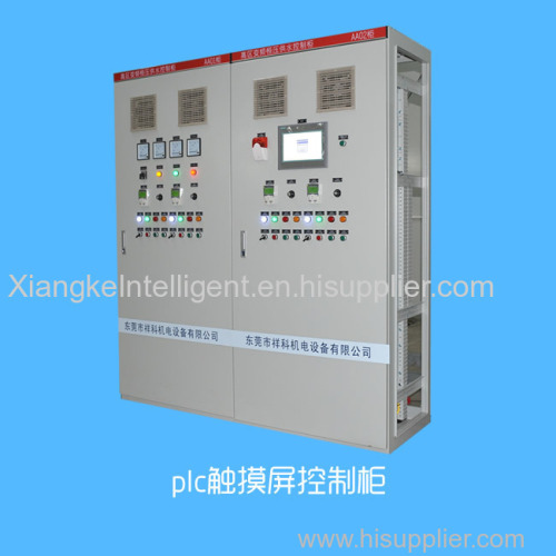 PLC Touch-screen control cabinet