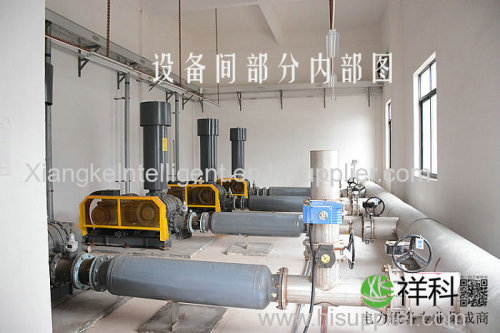The sewage treatment control system