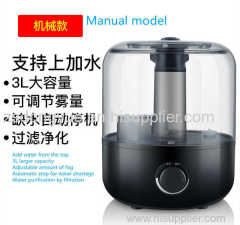 100V-240V large capacity ultrasonic room air refreshening humidifier