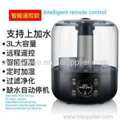 100V-240V large capacity ultrasonic room air refreshening humidifier