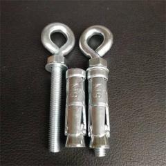 Shield Anchor Eye Bolt