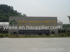 Hebei Yifelt Import & Export Co., Ltd.