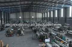 Hebei Jiushen Wire Weaving Co., Ltd.